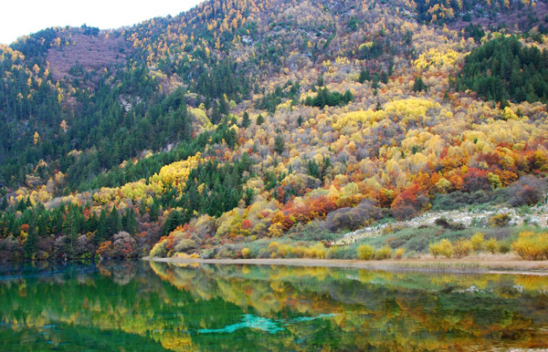 Jiuzhaigou Valley